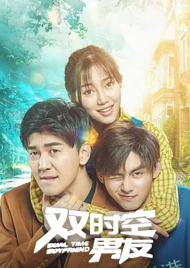 妈妈的秘密基地