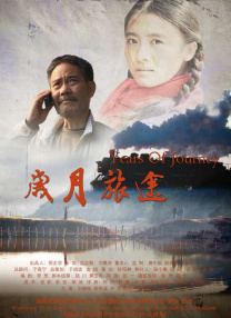 妈妈的秘密基地